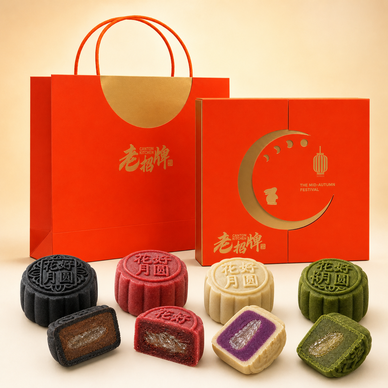 4-piece Bird's Nest Mooncake Gift Box packaging